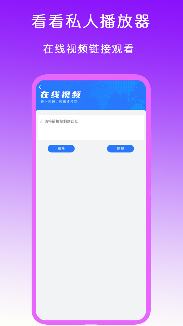 我在天堂汉化攻略截图