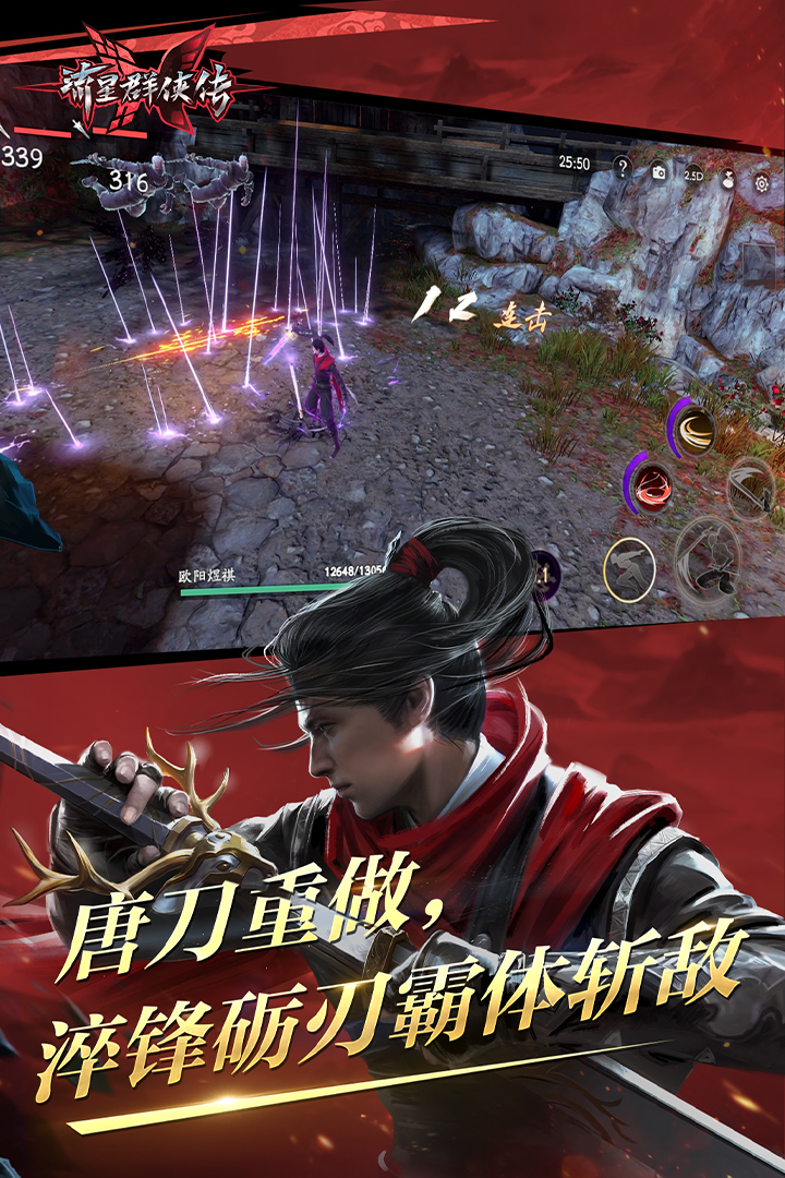 高贵冷漠的气质女生头像截图