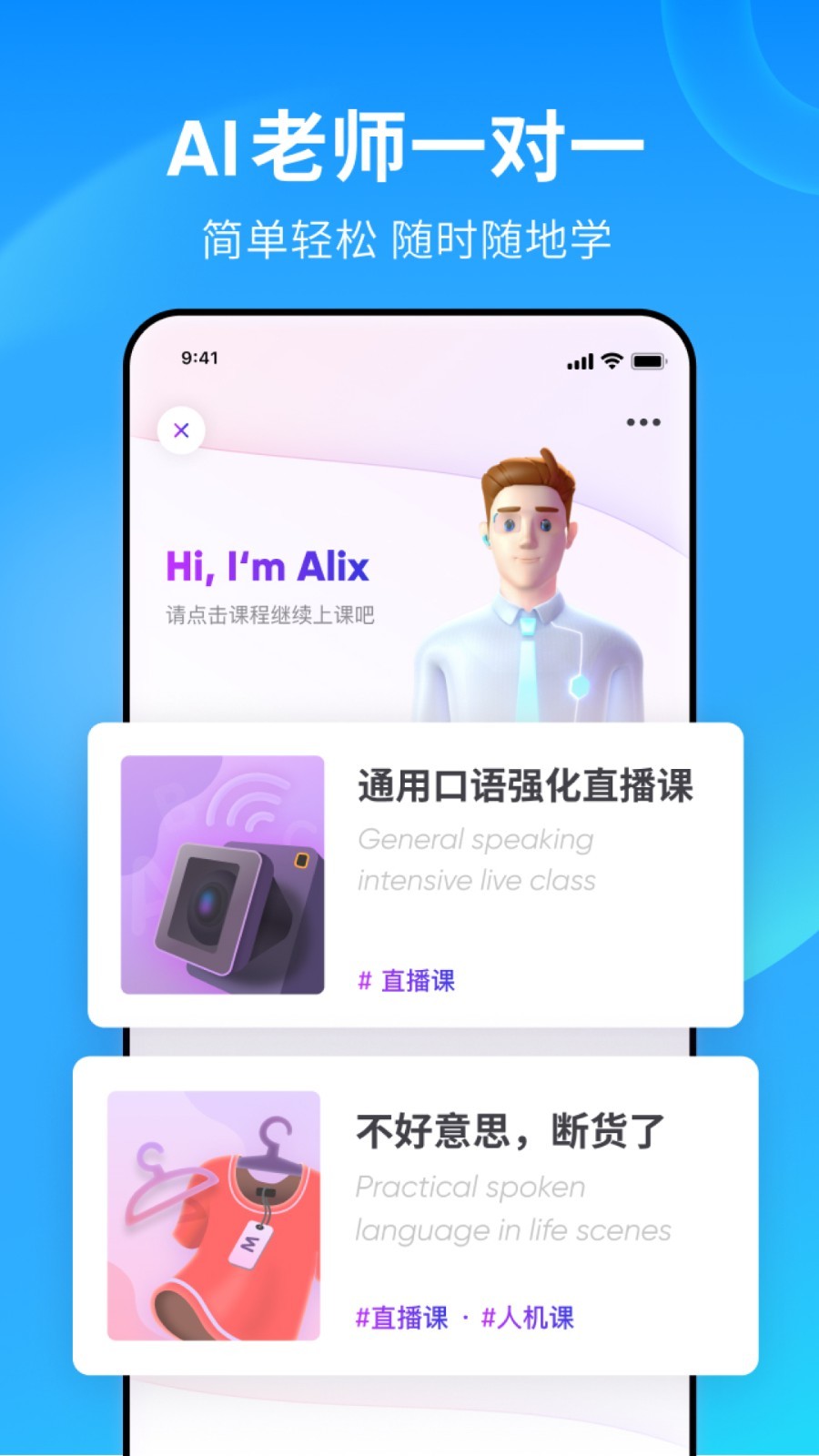 高贵冷漠的气质女生头像截图